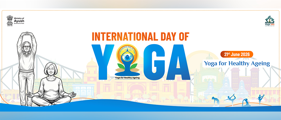  International Day of Yoga 