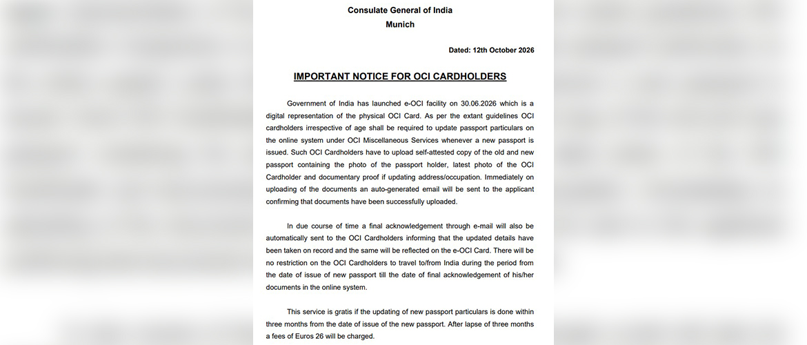  Important Notice for OCI Cardholders
