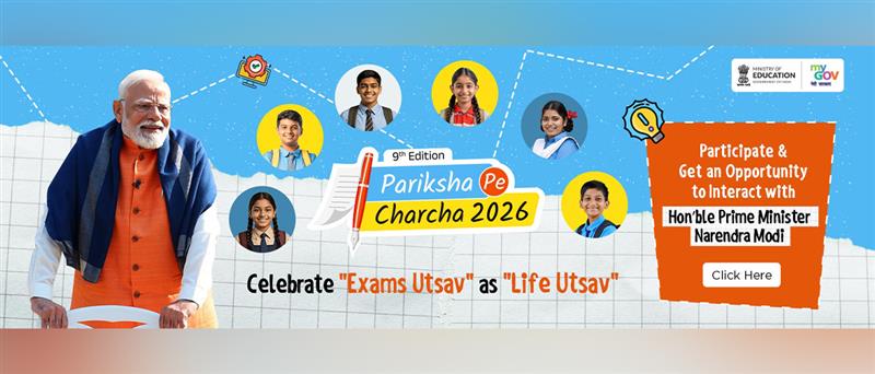  Registrations for Pariksha Pe Charcha 2026 are now LIVE!