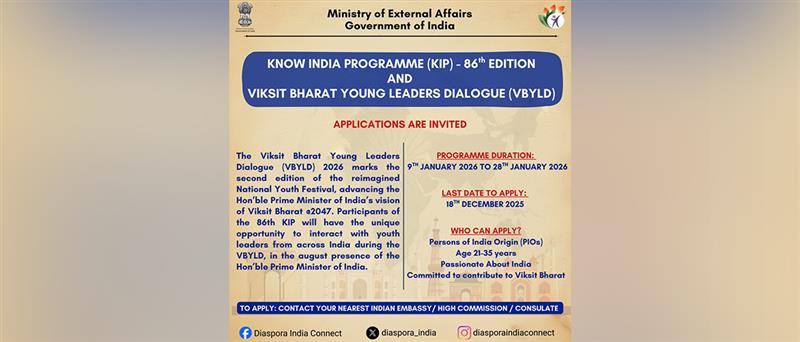  86th KIP Announcement - Interested may submit the applications via email at_ culture.munich@mea.gov.in